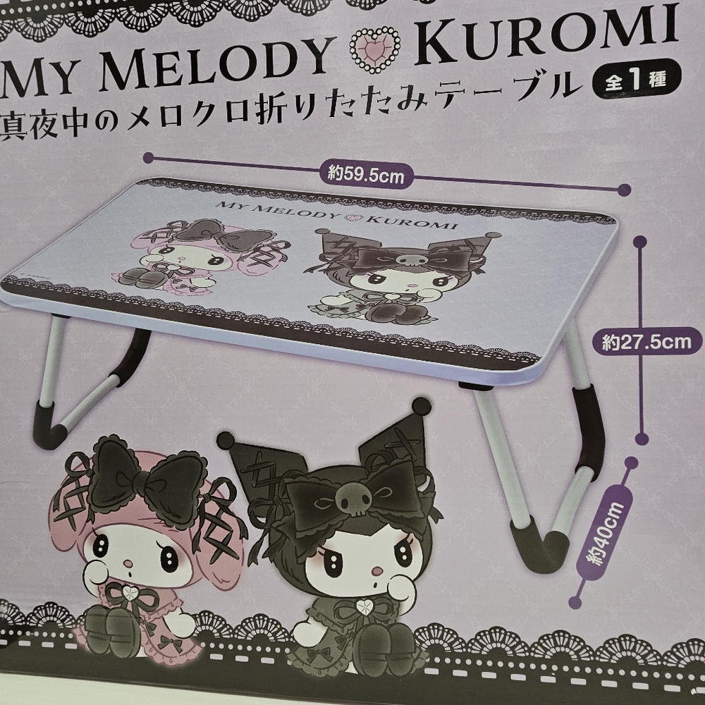 Sanrio Characters My Melody Kuromi Foldable Table